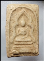 สมเด็จหลวงปู่นาควัดระฆัง(3150)